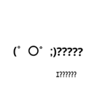 絵文字
てきとー
一言多い（個別スタンプ：30）