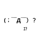 絵文字
てきとー
一言多い（個別スタンプ：31）