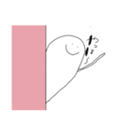 使える☆まっしろくん（個別スタンプ：7）
