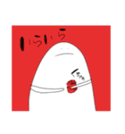 使える☆まっしろくん（個別スタンプ：32）