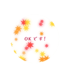 シンプルな日常会話スタンプ（個別スタンプ：16）
