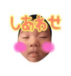 はーくん★2（個別スタンプ：5）