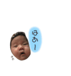 はーくん★2（個別スタンプ：16）