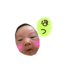 はーくん★2（個別スタンプ：20）