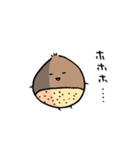 くりのこ（個別スタンプ：18）