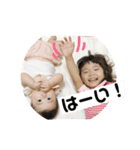 碧花＊瑚花（個別スタンプ：3）