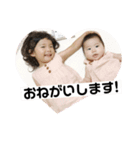 碧花＊瑚花（個別スタンプ：5）