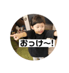 碧花＊瑚花（個別スタンプ：10）