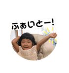 碧花＊瑚花（個別スタンプ：12）