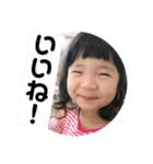 碧花＊瑚花（個別スタンプ：16）
