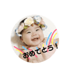 碧花＊瑚花（個別スタンプ：20）