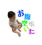 ぼくの名前は力翔パート2（個別スタンプ：6）