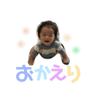 ぼくの名前は力翔パート2（個別スタンプ：9）