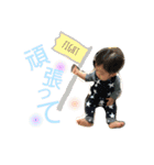 ぼくの名前は力翔パート2（個別スタンプ：12）