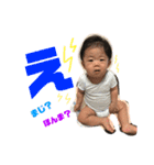 ぼくの名前は力翔パート2（個別スタンプ：15）