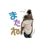 ぼくの名前は力翔パート2（個別スタンプ：16）