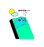 ウツボの日常（個別スタンプ：8）