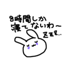 怠惰なうさぎさん（個別スタンプ：8）