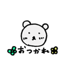 ほんわかクマのスタンプ（個別スタンプ：3）
