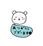 ほんわかクマのスタンプ（個別スタンプ：7）