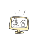 実力派ラ〜や公式スタンプ vol.1（個別スタンプ：31）