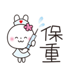 大きい字♥️毎日♥️花うさちゃん _繁体字（個別スタンプ：7）