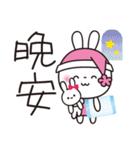 大きい字♥️毎日♥️花うさちゃん _繁体字（個別スタンプ：25）