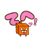 箱ペット（個別スタンプ：1）