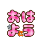 箱ペット（個別スタンプ：3）