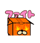 箱ペット（個別スタンプ：4）