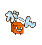 箱ペット（個別スタンプ：5）