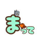 箱ペット（個別スタンプ：7）