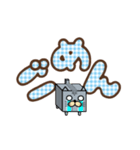 箱ペット（個別スタンプ：8）