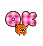 箱ペット（個別スタンプ：9）