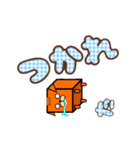 箱ペット（個別スタンプ：17）