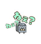 箱ペット（個別スタンプ：18）