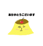 ぷりん星の方々 2（個別スタンプ：2）