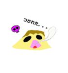 ぷりん星の方々 2（個別スタンプ：19）