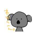 ちいちゃんこあら（個別スタンプ：1）
