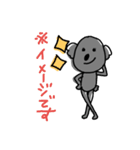 ちいちゃんこあら（個別スタンプ：9）