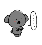 ちいちゃんこあら（個別スタンプ：20）