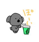 ちいちゃんこあら（個別スタンプ：22）