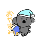 ちいちゃんこあら（個別スタンプ：24）