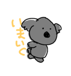 ちいちゃんこあら（個別スタンプ：35）