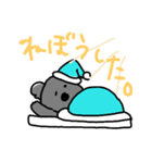 ちいちゃんこあら（個別スタンプ：36）