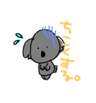 ちいちゃんこあら（個別スタンプ：37）