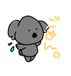ちいちゃんこあら（個別スタンプ：38）