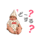 じょーこて（個別スタンプ：3）