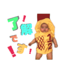 じょーこて（個別スタンプ：7）