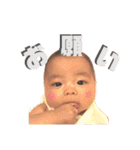 じょーこて（個別スタンプ：12）